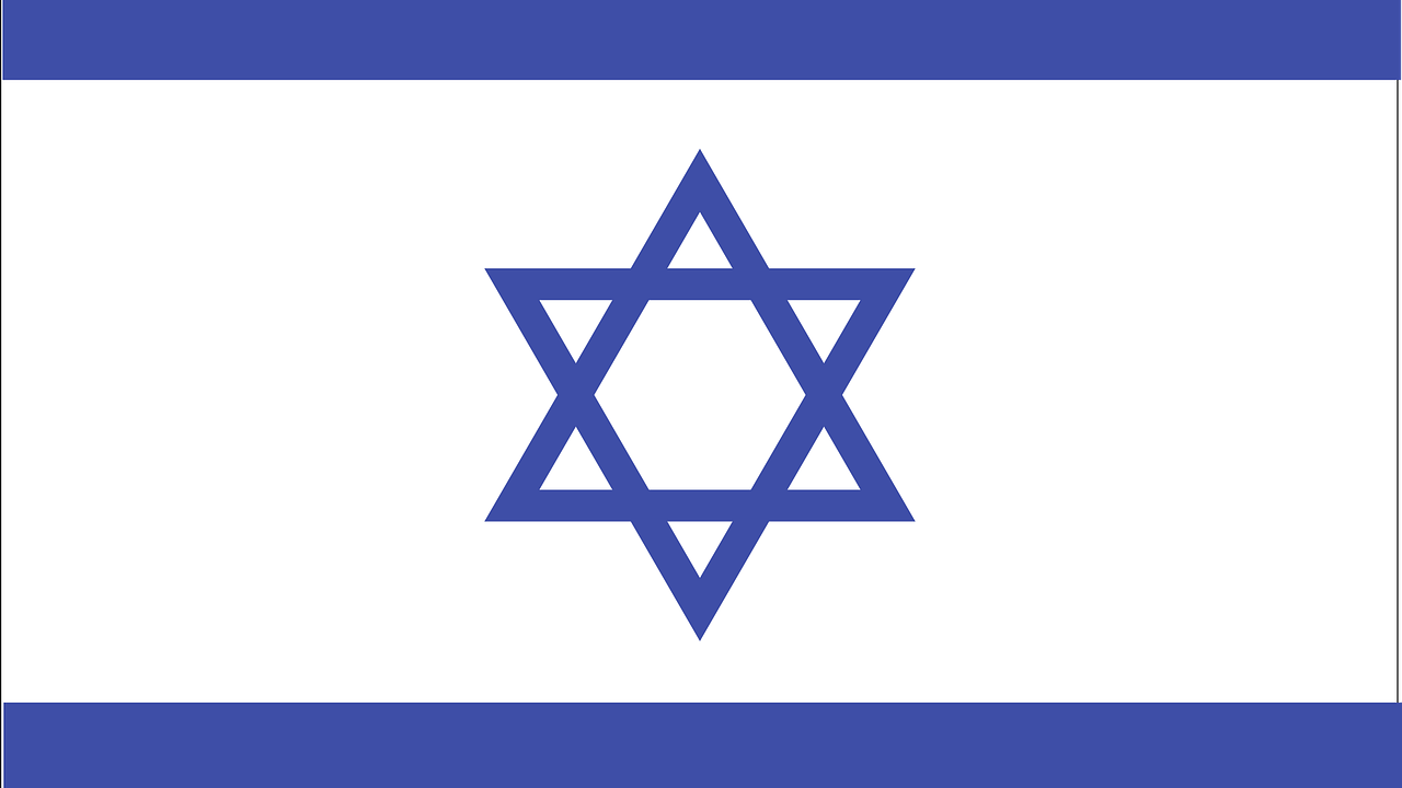 Israel expands offensive in Gaza